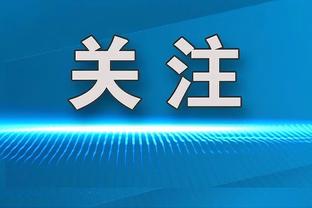 韦德国际中文官网截图2